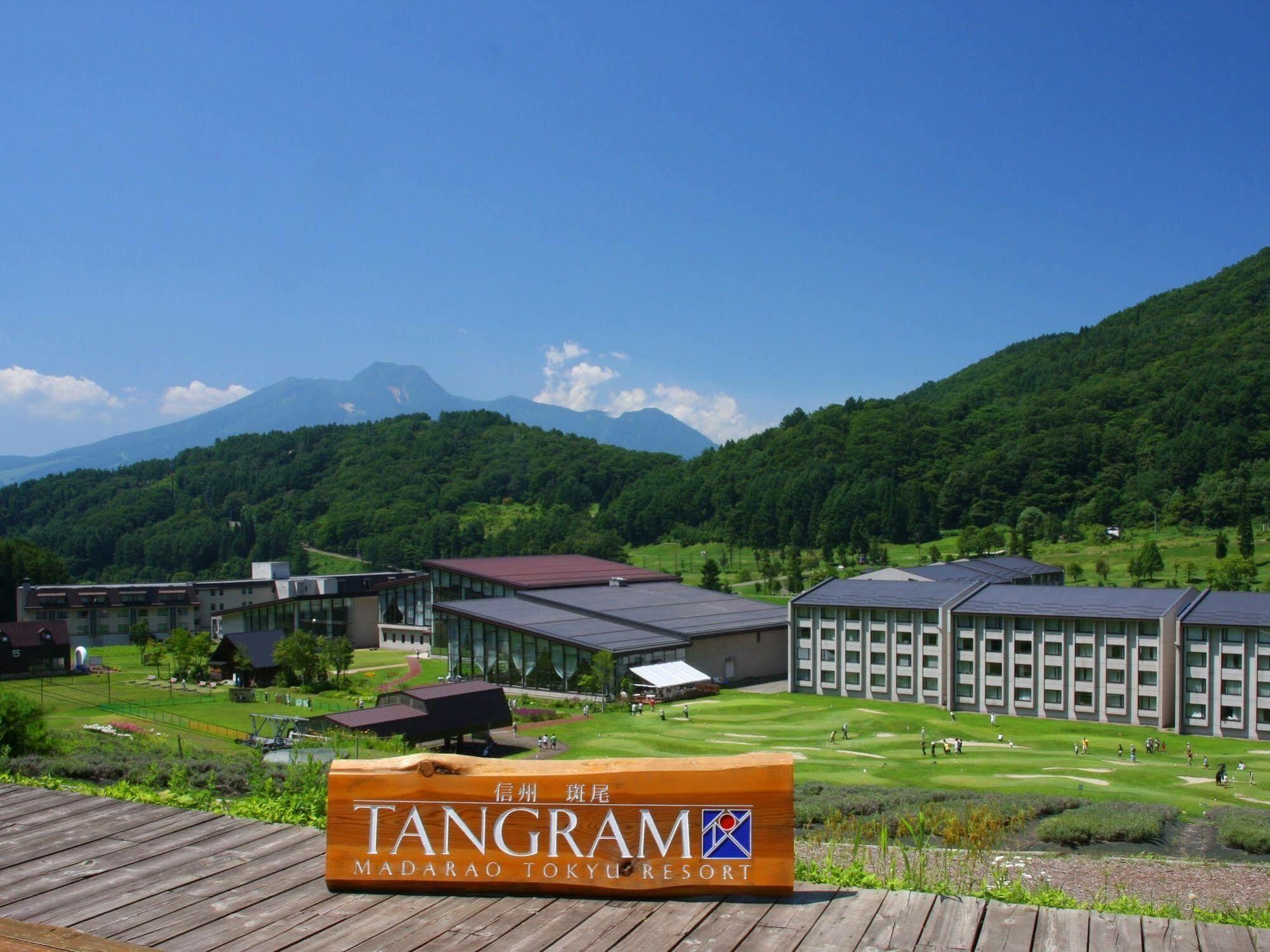 โฮเต็ล ทังกรัม Hotel Shinano  ภายนอก รูปภาพ
