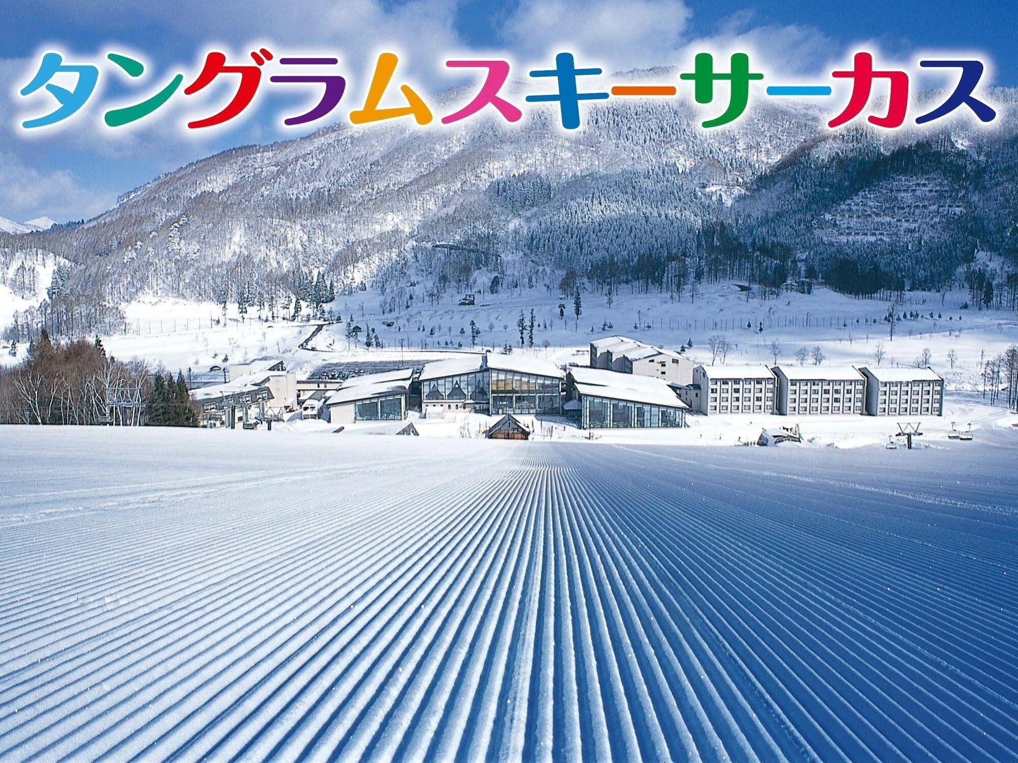 โฮเต็ล ทังกรัม Hotel Shinano  ภายนอก รูปภาพ